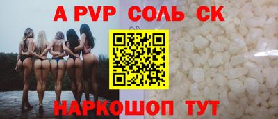 дмт Малоярославец