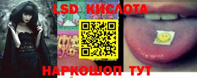 амф Мариинск