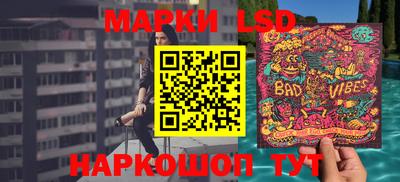 кокаин Малгобек