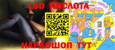 кокаин Малгобек