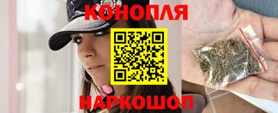 кокаин Малгобек
