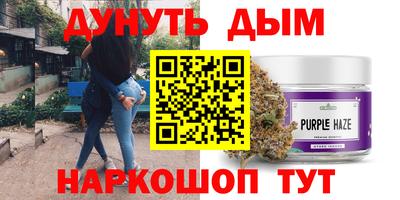 амф Мариинск