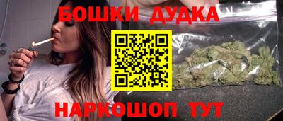 дмт Малоярославец