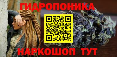 амф Мариинск