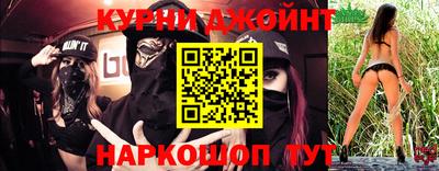 дмт Малоярославец