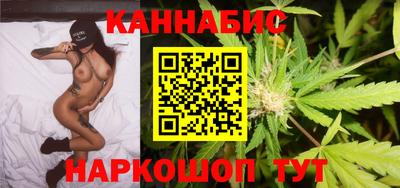 амф Мариинск