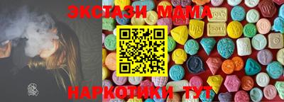 mix Лесосибирск