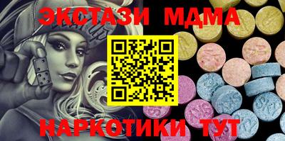 mix Лесосибирск