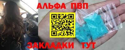 дмт Малоярославец
