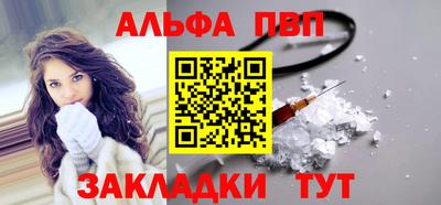 шишки Ликино-Дулёво