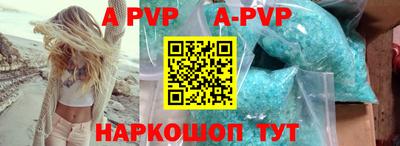 дмт Малоярославец