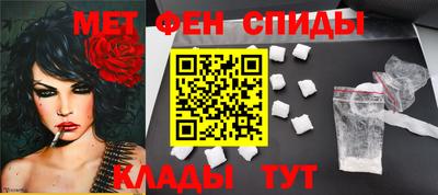 шишки Ликино-Дулёво