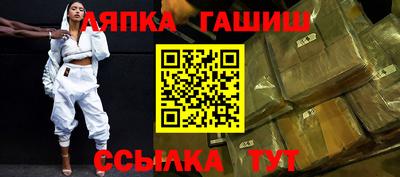 амф Мариинск