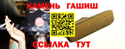 спиды Ливны