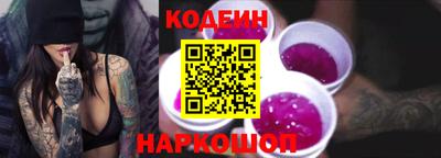 шишки Ликино-Дулёво