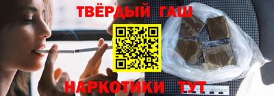 mix Лесосибирск