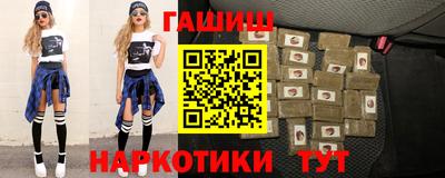 дмт Малоярославец