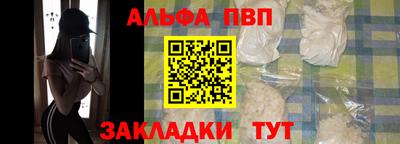 mix Лесосибирск