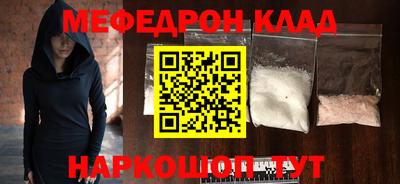 дмт Малоярославец