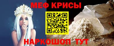 mix Лесосибирск