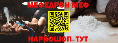 mix Лесосибирск