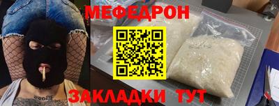 mix Лесосибирск